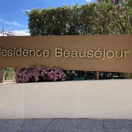 شقة Beauejour